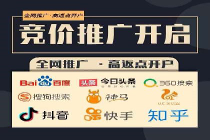 时尚品牌SEM优化师的成功之路——从失败到成功的转变
