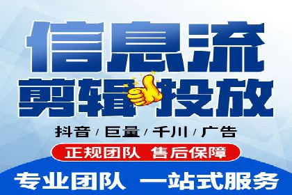 百度竞价推广的成功案例：企业如何快速提升品牌知名度